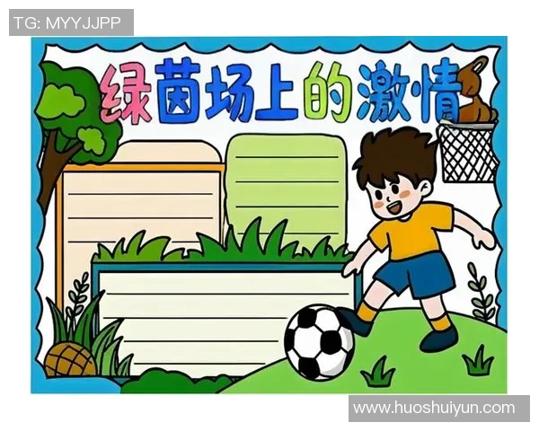 通过图片猜测足球明星的踢球风格与技巧挑战你对足球的认知与热爱